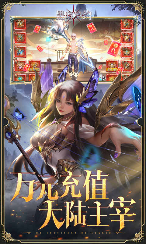 https://api.haichuanshouyou.com/static/uploads/20250728120535550.png