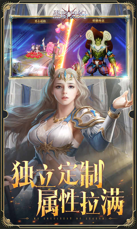 https://api.haichuanshouyou.com/static/uploads/20250728120535703.png