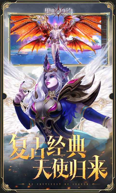 https://api.haichuanshouyou.com/static/uploads/20250728120535844.png