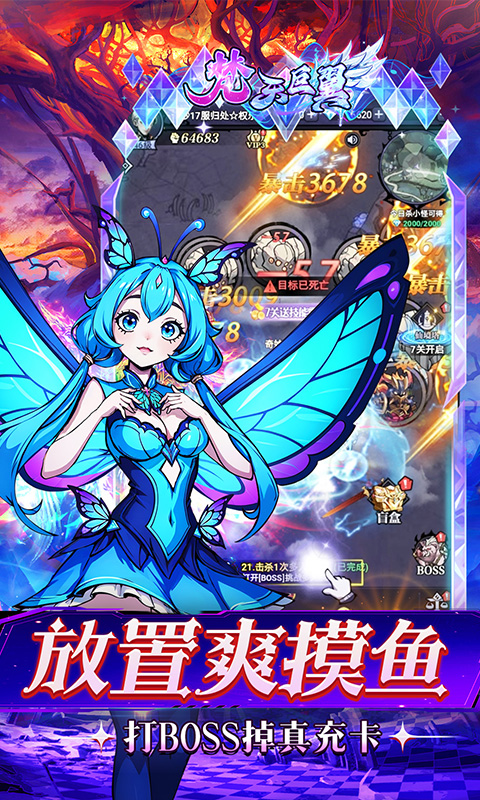 https://api.haichuanshouyou.com/static/uploads/20250728123937762.png