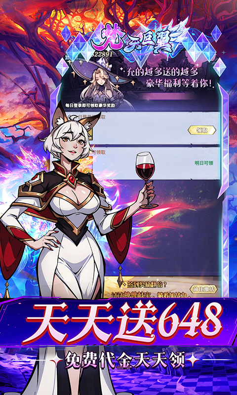 https://api.haichuanshouyou.com/static/uploads/20250728123937974.png