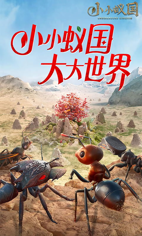 https://api.haichuanshouyou.com/static/uploads/20250728195454270.png