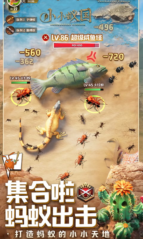 https://api.haichuanshouyou.com/static/uploads/20250728195455340.png