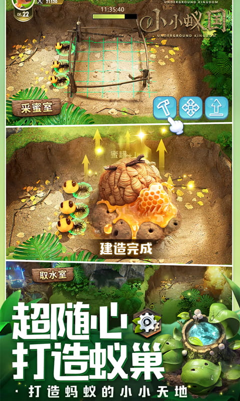 https://api.haichuanshouyou.com/static/uploads/20250728195455513.png