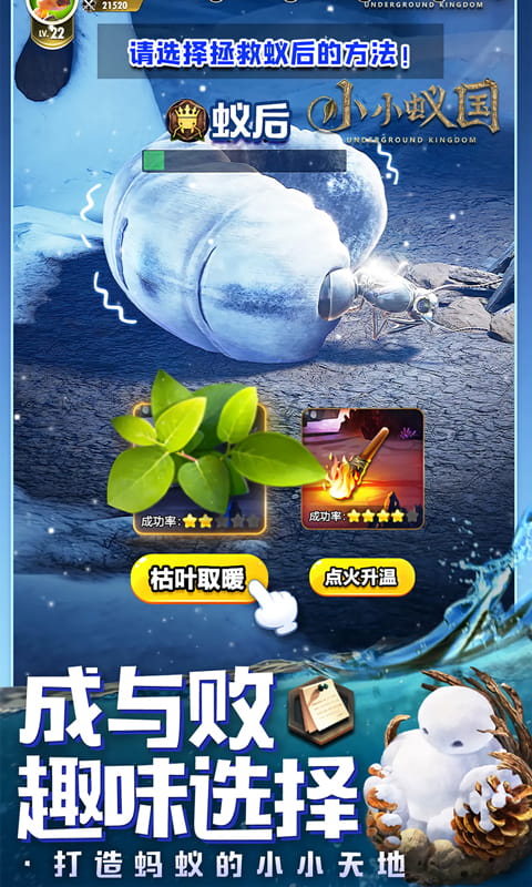 https://api.haichuanshouyou.com/static/uploads/20250728195456545.png