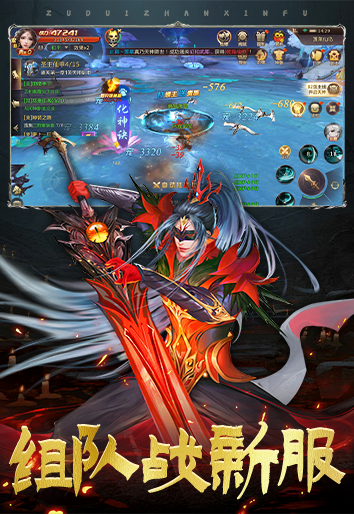 https://api.haichuanshouyou.com/static/uploads/20250728200621537.png