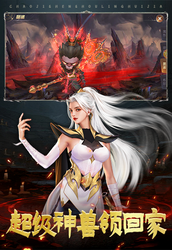 https://api.haichuanshouyou.com/static/uploads/20250728200622953.png