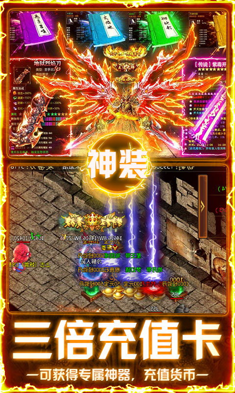 https://api.haichuanshouyou.com/static/uploads/20250728213036398.png