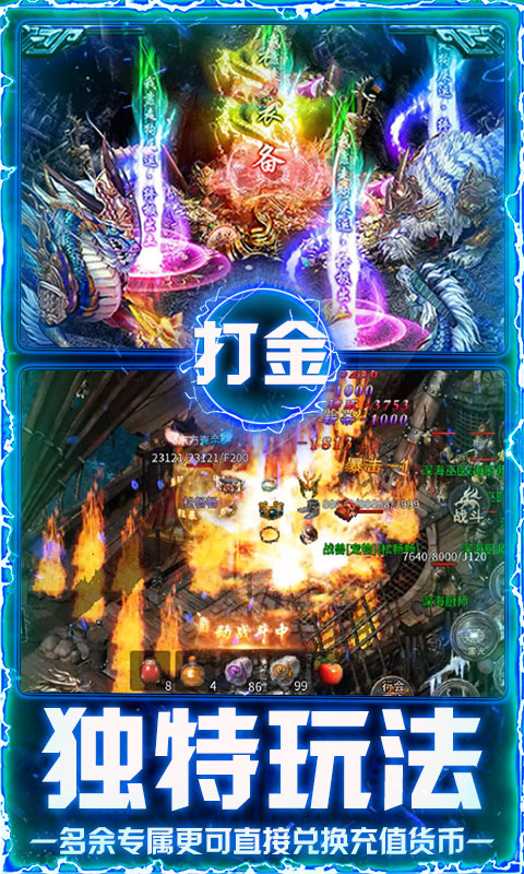 https://api.haichuanshouyou.com/static/uploads/20250728213036414.png