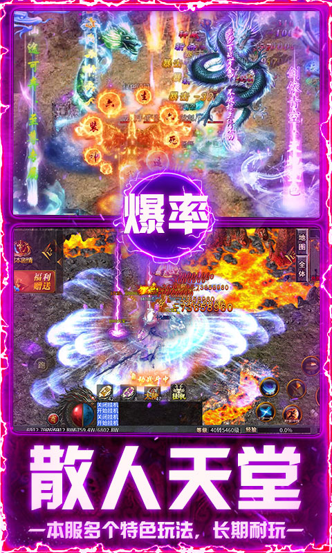 https://api.haichuanshouyou.com/static/uploads/20250728213036955.png