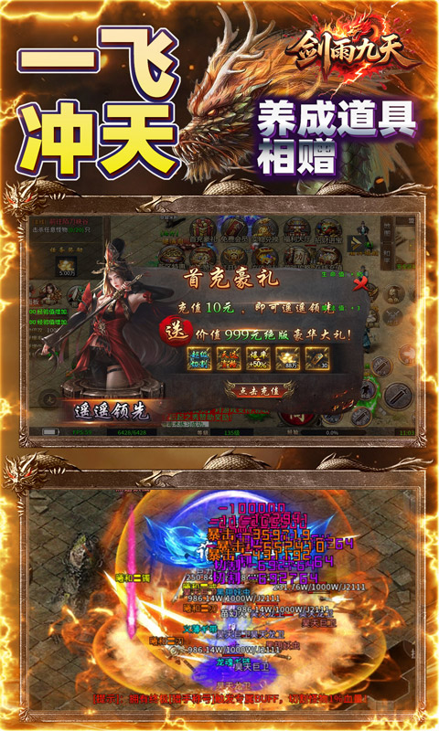 https://api.haichuanshouyou.com/static/uploads/20250729154633778.png