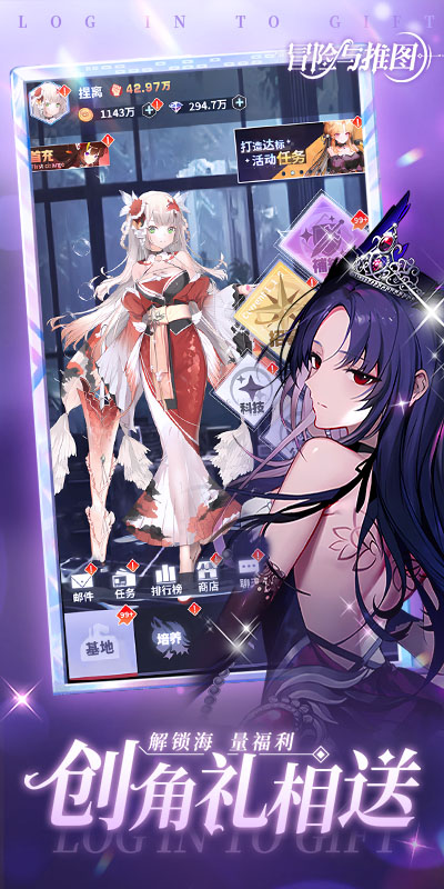 https://api.haichuanshouyou.com/static/uploads/20250729183956872.png