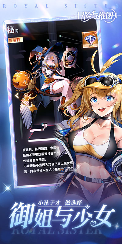 https://api.haichuanshouyou.com/static/uploads/20250729183957220.png