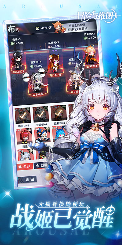 https://api.haichuanshouyou.com/static/uploads/20250729183957613.png