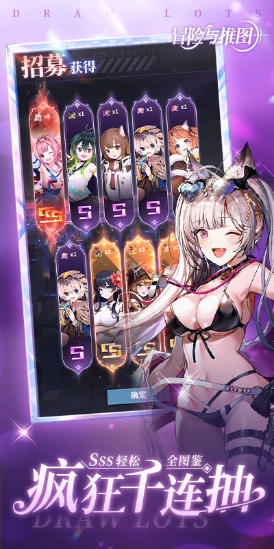 https://api.haichuanshouyou.com/static/uploads/20250729183957690.png