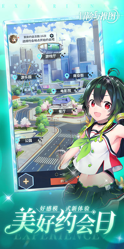 https://api.haichuanshouyou.com/static/uploads/20250729183958151.png