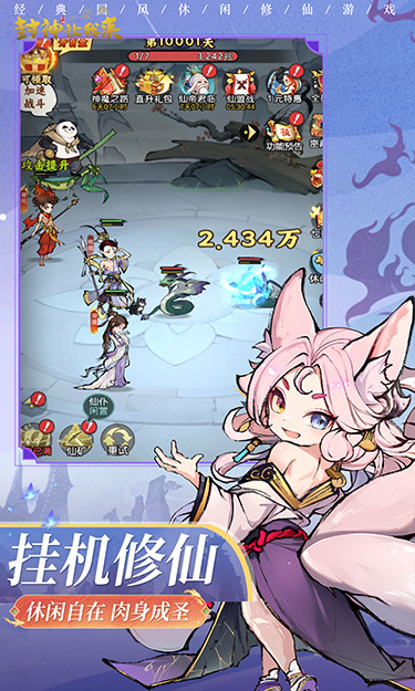 https://api.haichuanshouyou.com/static/uploads/20250729184101527.png