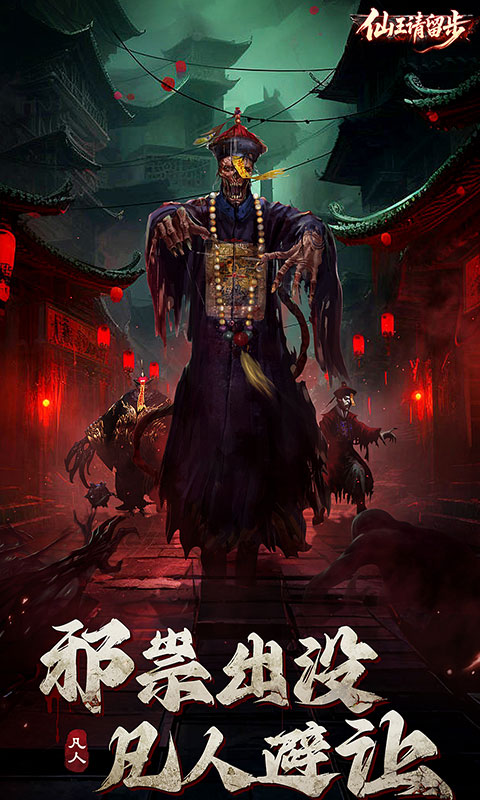 https://api.haichuanshouyou.com/static/uploads/20250729184144313.png