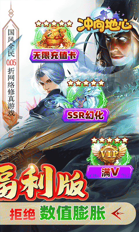 https://api.haichuanshouyou.com/static/uploads/20250730200228253.png