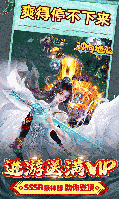 https://api.haichuanshouyou.com/static/uploads/20250730200228888.png