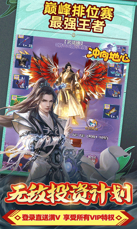 https://api.haichuanshouyou.com/static/uploads/20250730200229510.png