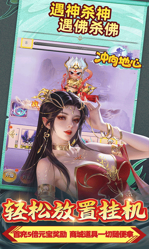 https://api.haichuanshouyou.com/static/uploads/20250730200229587.png