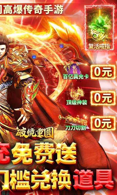https://api.haichuanshouyou.com/static/uploads/20250730200331141.png