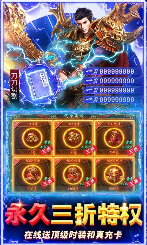 https://api.haichuanshouyou.com/static/uploads/20250730200332976.png