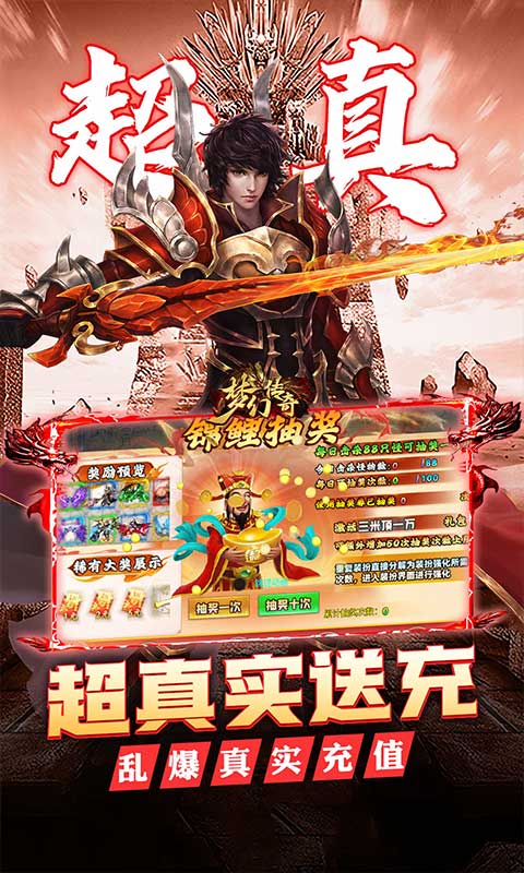 https://api.haichuanshouyou.com/static/uploads/20250730200941484.png