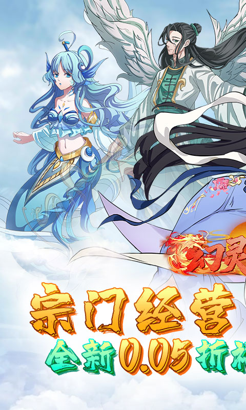 https://api.haichuanshouyou.com/static/uploads/20250730201115294.png