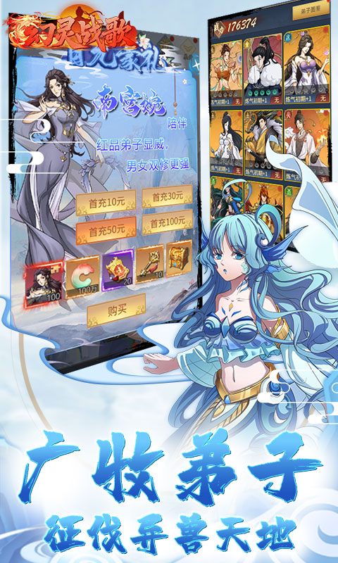 https://api.haichuanshouyou.com/static/uploads/20250730201116176.png
