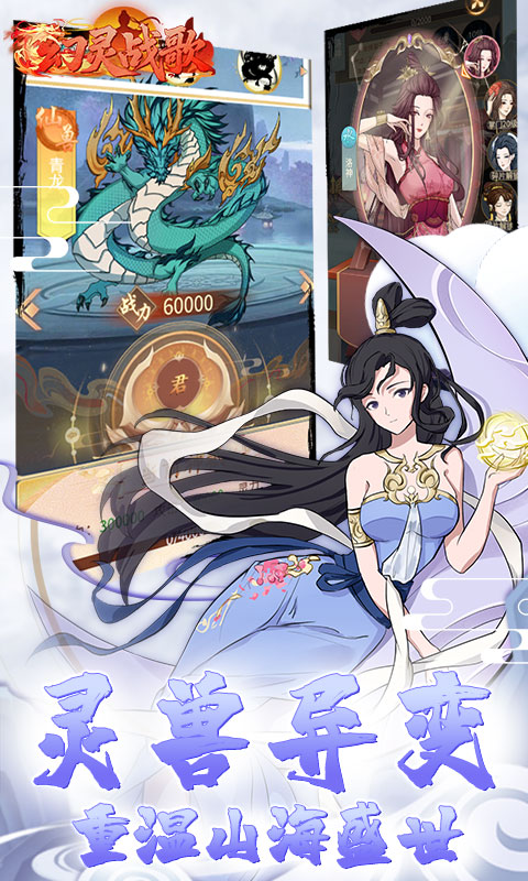 https://api.haichuanshouyou.com/static/uploads/20250730201116196.png