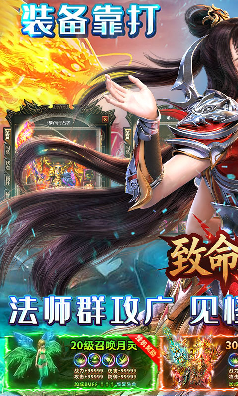 https://api.haichuanshouyou.com/static/uploads/20250730201409621.png