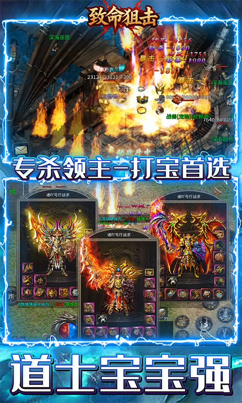 https://api.haichuanshouyou.com/static/uploads/20250730201410947.png