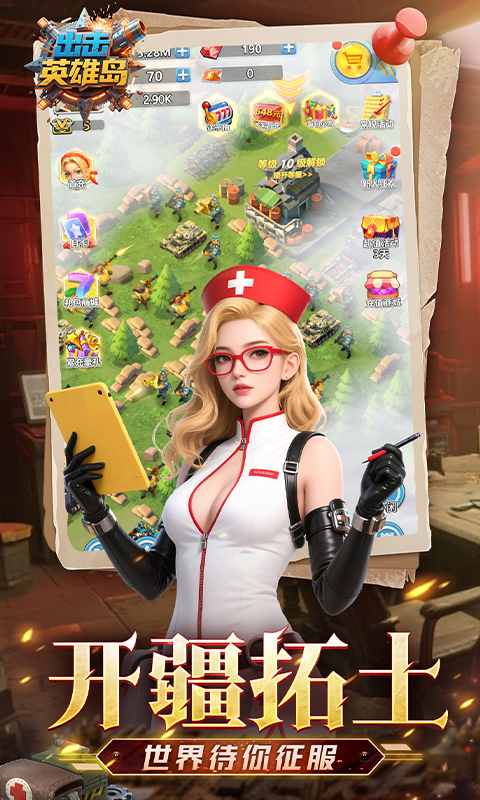 https://api.haichuanshouyou.com/static/uploads/20250731112709176.png