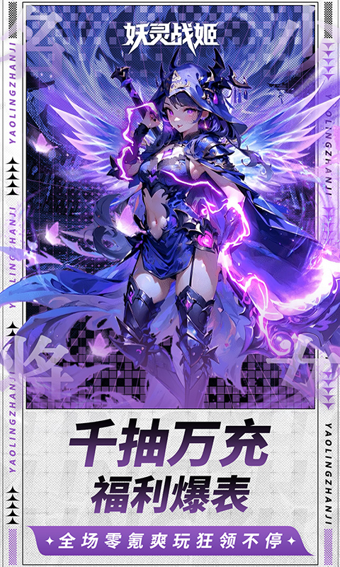 https://api.haichuanshouyou.com/static/uploads/20250731193236165.png