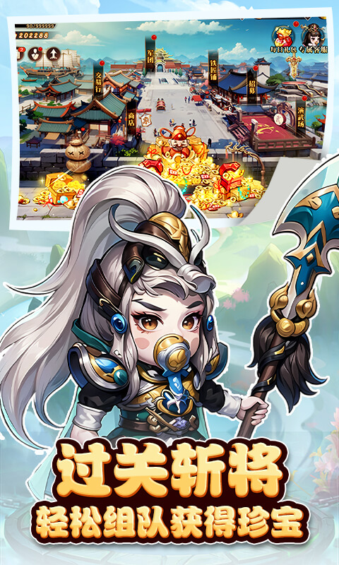 https://api.haichuanshouyou.com/static/uploads/20250731193512768.png