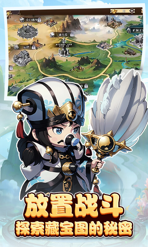 https://api.haichuanshouyou.com/static/uploads/20250731193513104.png