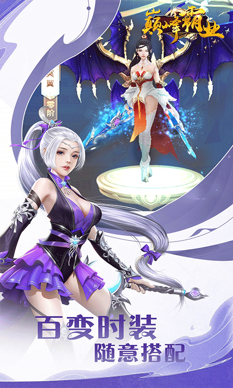 https://api.haichuanshouyou.com/static/uploads/20250731194105198.png