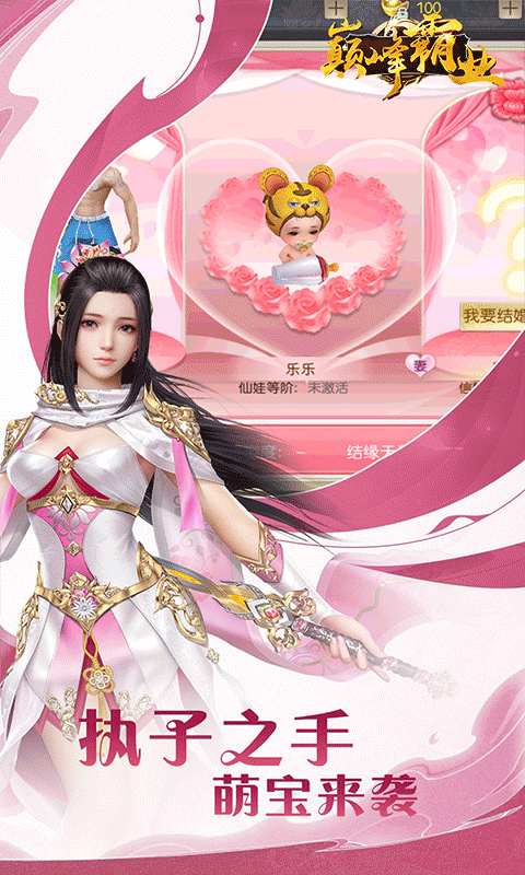 https://api.haichuanshouyou.com/static/uploads/20250731194106272.png