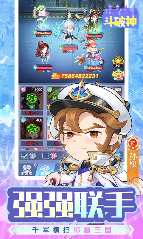 https://api.haichuanshouyou.com/static/uploads/20250801134612434.png