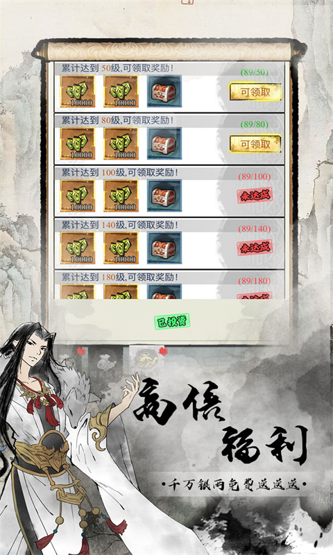 https://api.haichuanshouyou.com/static/uploads/20250801135132280.png