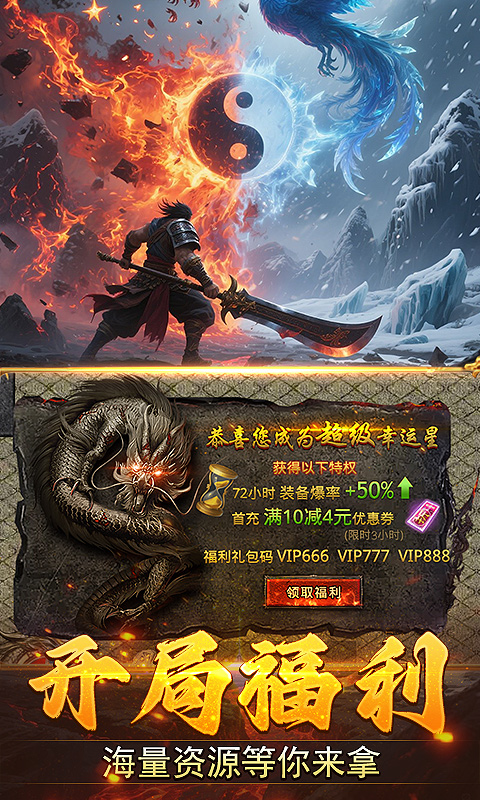 https://api.haichuanshouyou.com/static/uploads/20250804125856119.png
