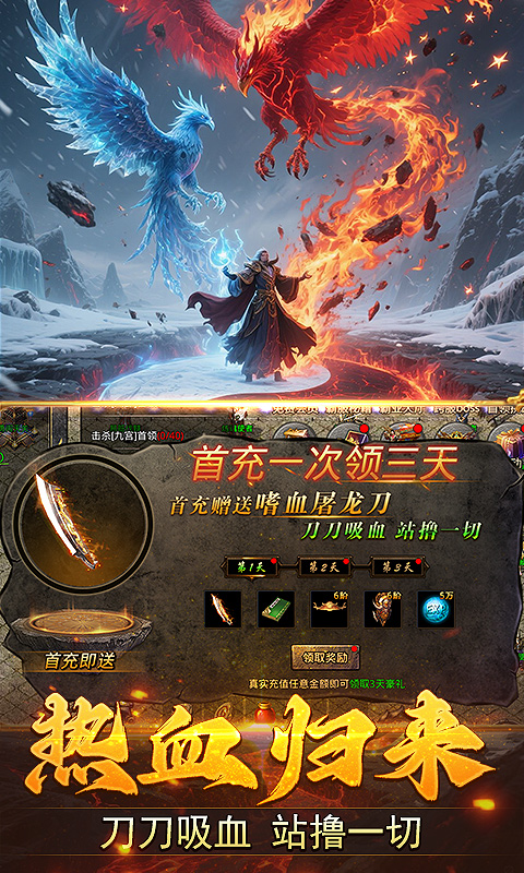 https://api.haichuanshouyou.com/static/uploads/20250804125857963.png