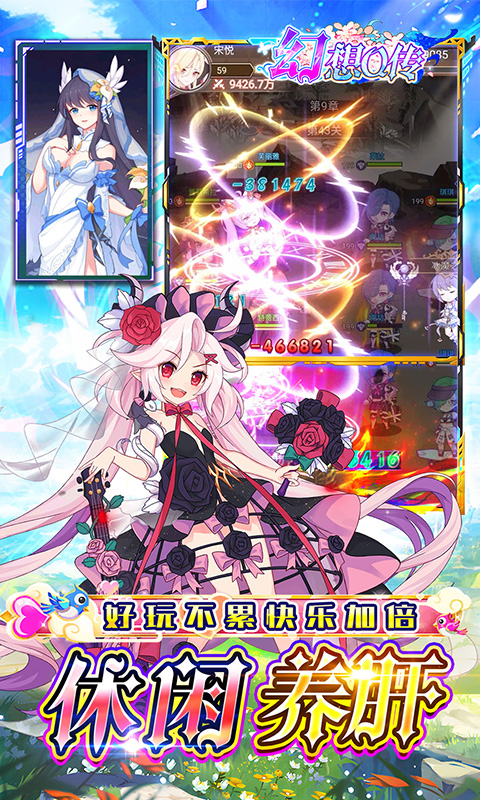 https://api.haichuanshouyou.com/static/uploads/20250804130302212.png