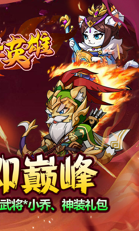 https://api.haichuanshouyou.com/static/uploads/20250804131535824.png