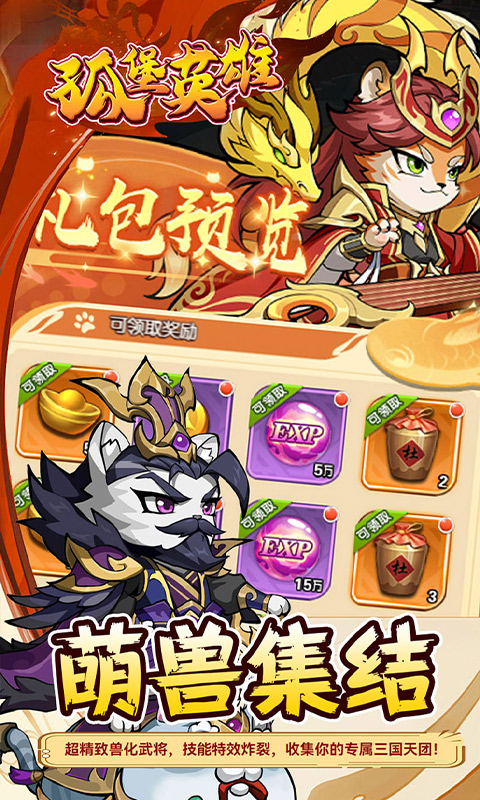 https://api.haichuanshouyou.com/static/uploads/20250804131536829.png