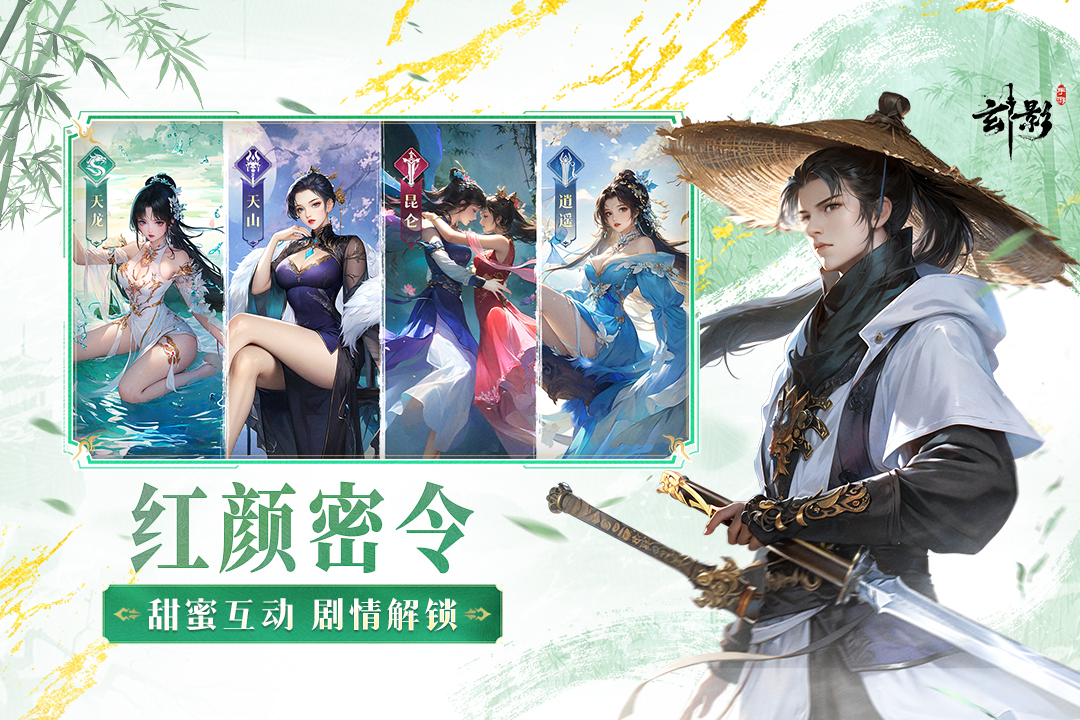 https://api.haichuanshouyou.com/static/uploads/20250804131749578.png
