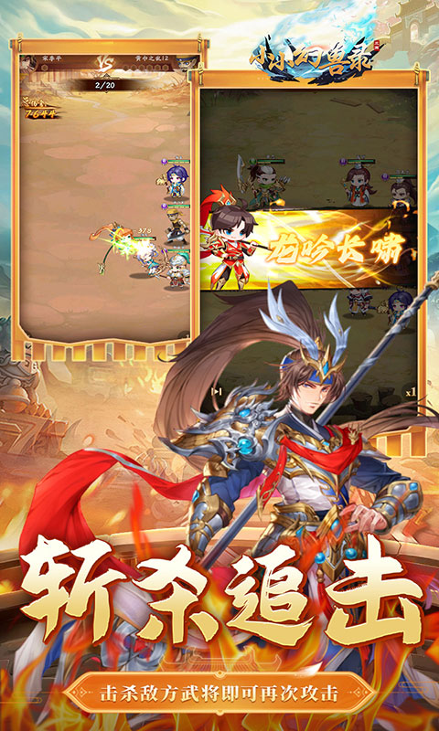 https://api.haichuanshouyou.com/static/uploads/20250805200916555.png