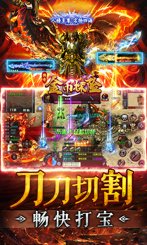 https://api.haichuanshouyou.com/static/uploads/20250805201306494.png